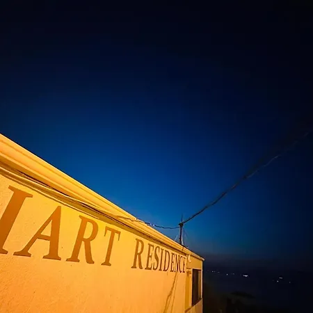 Guest house Iart *